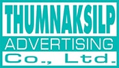 Thumnaksilp Logo